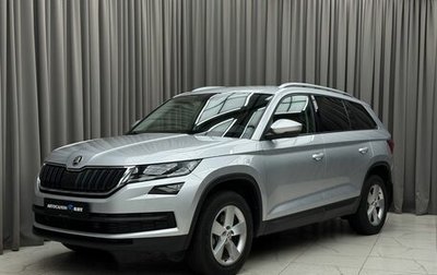 Skoda Kodiaq I, 2020 год, 2 799 000 рублей, 1 фотография