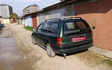 Opel Astra F, 1996 год, 320 000 рублей, 3 фотография