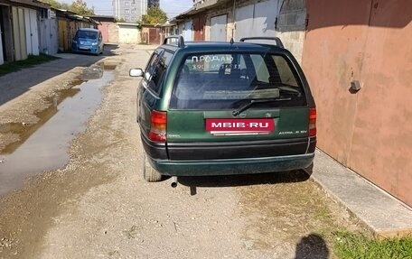 Opel Astra F, 1996 год, 320 000 рублей, 5 фотография