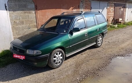 Opel Astra F, 1996 год, 320 000 рублей, 7 фотография