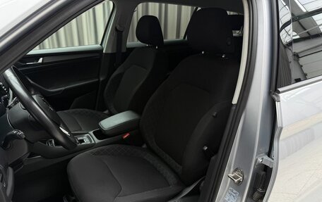 Skoda Kodiaq I, 2020 год, 2 799 000 рублей, 8 фотография