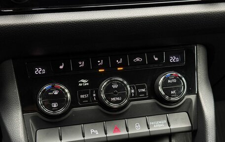 Skoda Kodiaq I, 2020 год, 2 799 000 рублей, 14 фотография
