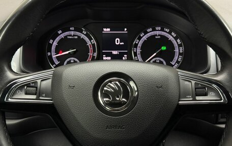 Skoda Kodiaq I, 2020 год, 2 799 000 рублей, 12 фотография