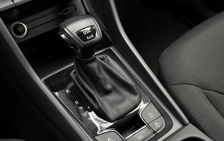 Skoda Kodiaq I, 2020 год, 2 799 000 рублей, 15 фотография