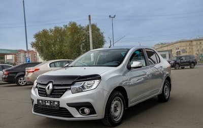 Renault Logan II, 2018 год, 650 000 рублей, 1 фотография