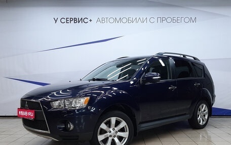 Mitsubishi Outlander III рестайлинг 3, 2011 год, 1 160 000 рублей, 1 фотография