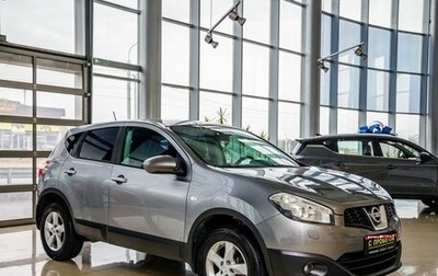 Nissan Qashqai, 2011 год, 1 128 000 рублей, 1 фотография