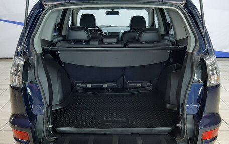 Mitsubishi Outlander III рестайлинг 3, 2011 год, 1 160 000 рублей, 5 фотография