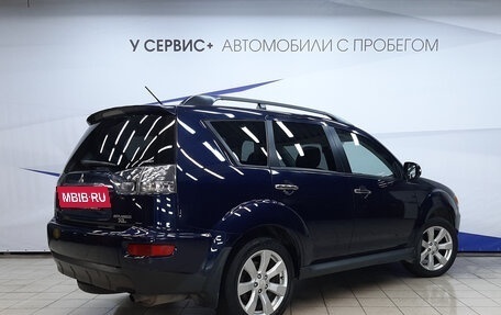 Mitsubishi Outlander III рестайлинг 3, 2011 год, 1 160 000 рублей, 3 фотография