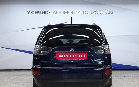 Mitsubishi Outlander III рестайлинг 3, 2011 год, 1 160 000 рублей, 4 фотография