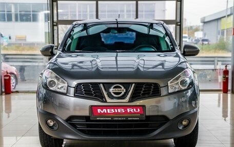 Nissan Qashqai, 2011 год, 1 128 000 рублей, 2 фотография