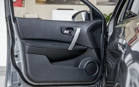 Nissan Qashqai, 2011 год, 1 128 000 рублей, 13 фотография