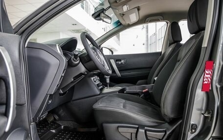 Nissan Qashqai, 2011 год, 1 128 000 рублей, 16 фотография