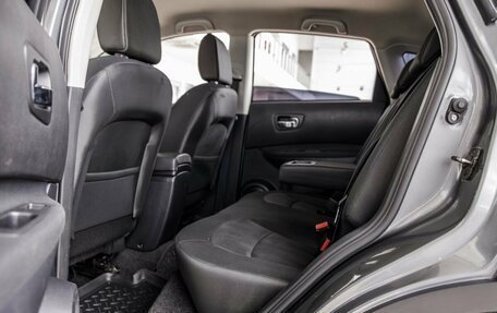 Nissan Qashqai, 2011 год, 1 128 000 рублей, 21 фотография