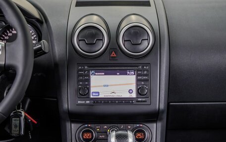 Nissan Qashqai, 2011 год, 1 128 000 рублей, 30 фотография