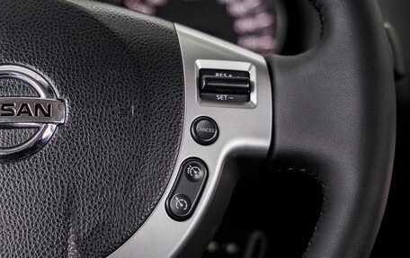 Nissan Qashqai, 2011 год, 1 128 000 рублей, 37 фотография