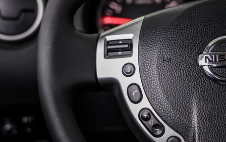 Nissan Qashqai, 2011 год, 1 128 000 рублей, 36 фотография