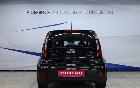 KIA Soul II рестайлинг, 2017 год, 1 570 000 рублей, 4 фотография
