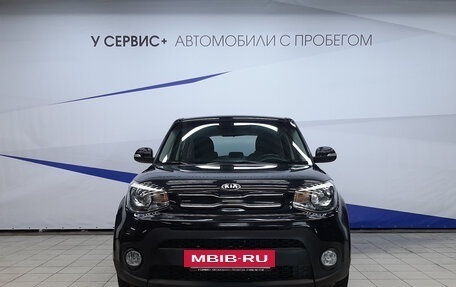 KIA Soul II рестайлинг, 2017 год, 1 570 000 рублей, 6 фотография