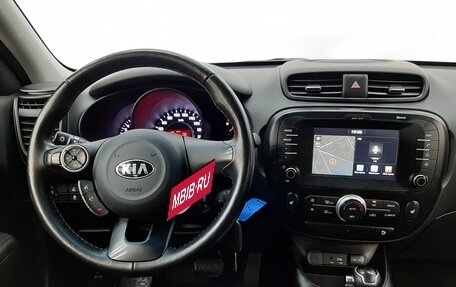 KIA Soul II рестайлинг, 2017 год, 1 570 000 рублей, 17 фотография