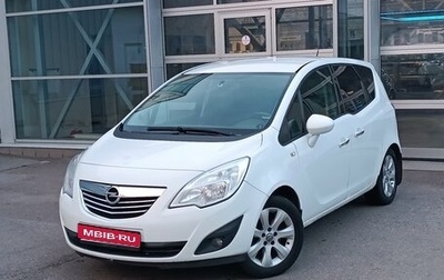 Opel Meriva, 2012 год, 615 000 рублей, 1 фотография