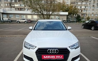 Audi A4, 2019 год, 2 490 000 рублей, 1 фотография