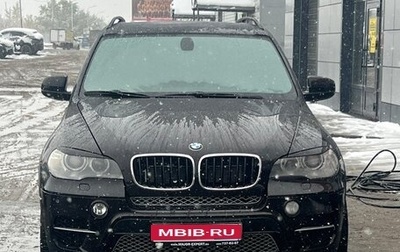 BMW X5, 2011 год, 2 550 000 рублей, 1 фотография