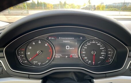 Audi A4, 2019 год, 2 490 000 рублей, 2 фотография