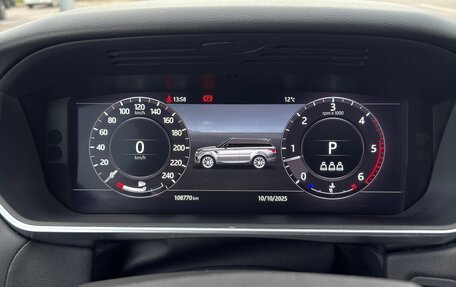 Land Rover Range Rover Sport II, 2019 год, 5 700 000 рублей, 13 фотография