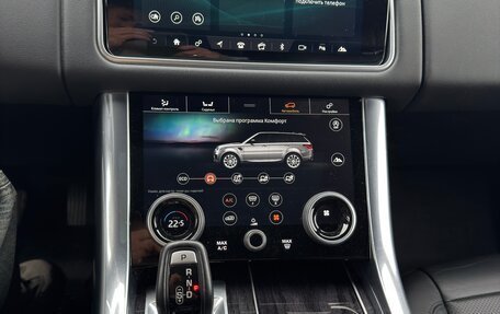 Land Rover Range Rover Sport II, 2019 год, 5 700 000 рублей, 14 фотография