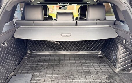 Land Rover Range Rover Sport II, 2019 год, 5 700 000 рублей, 19 фотография