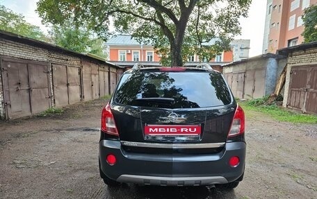 Opel Antara I, 2013 год, 1 050 000 рублей, 12 фотография