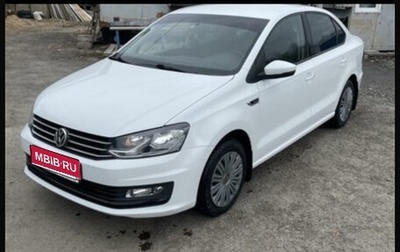 Volkswagen Polo VI (EU Market), 2018 год, 1 000 000 рублей, 1 фотография