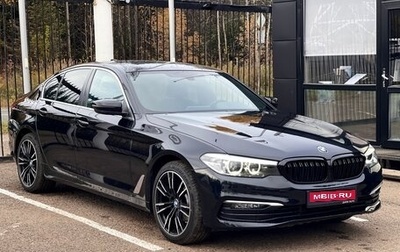 BMW 5 серия, 2019 год, 2 749 000 рублей, 1 фотография