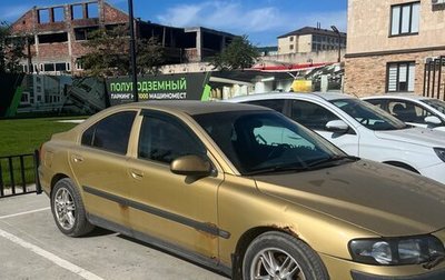 Volvo S60 III, 2001 год, 360 000 рублей, 1 фотография