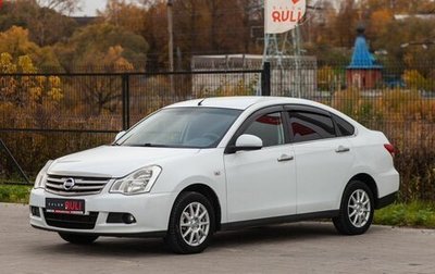 Nissan Almera, 2014 год, 775 000 рублей, 1 фотография
