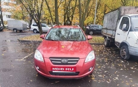 KIA cee'd I рестайлинг, 2008 год, 600 000 рублей, 6 фотография