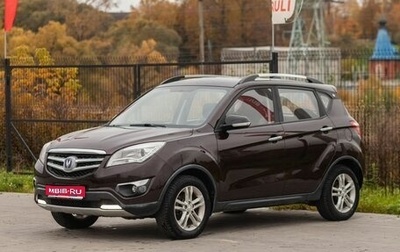 Changan CS35, 2018 год, 895 000 рублей, 1 фотография