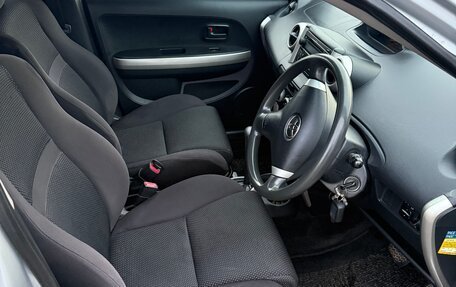 Toyota Ist II, 2003 год, 550 000 рублей, 9 фотография