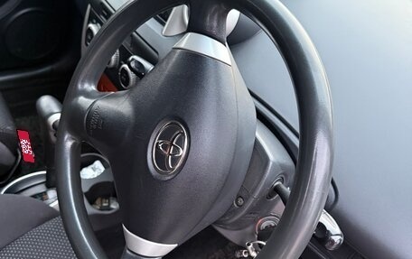 Toyota Ist II, 2003 год, 550 000 рублей, 8 фотография