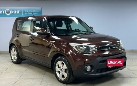 KIA Soul II рестайлинг, 2017 год, 1 356 000 рублей, 3 фотография