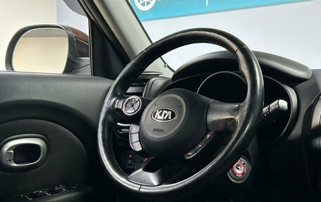 KIA Soul II рестайлинг, 2017 год, 1 356 000 рублей, 16 фотография