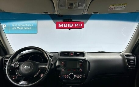 KIA Soul II рестайлинг, 2017 год, 1 356 000 рублей, 15 фотография