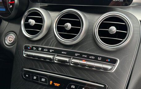 Mercedes-Benz GLC Coupe, 2022 год, 5 800 000 рублей, 22 фотография