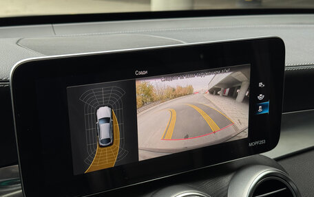 Mercedes-Benz GLC Coupe, 2022 год, 5 800 000 рублей, 20 фотография