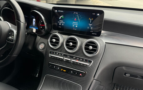 Mercedes-Benz GLC Coupe, 2022 год, 5 800 000 рублей, 21 фотография