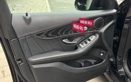 Mercedes-Benz GLC Coupe, 2022 год, 5 800 000 рублей, 11 фотография