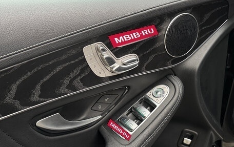 Mercedes-Benz GLC Coupe, 2022 год, 5 800 000 рублей, 12 фотография
