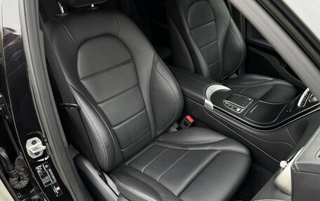 Mercedes-Benz GLC Coupe, 2022 год, 5 800 000 рублей, 27 фотография