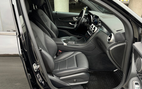 Mercedes-Benz GLC Coupe, 2022 год, 5 800 000 рублей, 28 фотография
